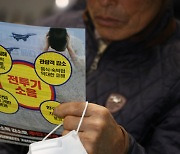 전남도, '광주시 편입 움직임' 함평군과 파열음 '봉합'