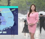 [날씨] 오후부터 먼지 차츰 해소…큰 일교차 유의