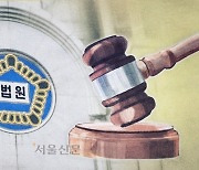 전처→불륜상대母→동거녀…걸핏하면 살해한 사이코패스