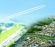 ‘벨기에 리에주 물류공항’이 모델···신공항 특별법 통과되자 공항신도시 속도 내는 경북도