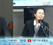 심수봉 "♥남편, 처음엔 유부남인줄..김흥국=사랑의 큐피드"