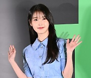 [포토] 해맑은 아이유