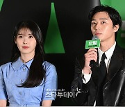 ‘드림’ 박서준 아이유의 응원[MK현장]