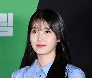 [T포토] 아이유 '박수치는 모습도 러블리'