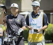 RBC Heritage Golf