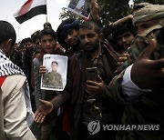 YEMEN CONFLICT PRISONERS EXCHANGE