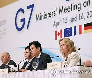 독일 환경장관, G7 회견서 日에 반발…"오염수 방류 환영 못해"