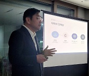 [광주소식] 아파트 입주민들이 대학입시 설명회 개최