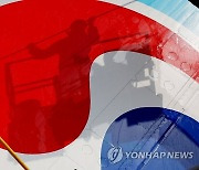 대한항공, 봄맞이 항공기 세척행사