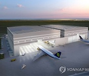 인천공항, IAI B777 화물기개조 해외 첫 생산기지 투자유치 성공