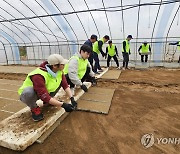 '범농협 합동 농촌일손돕기' 춘천서 열려