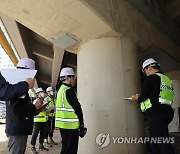 정자교 붕괴 사고 여파…전국 노후교량 1천280곳 등 안전점검(종합)