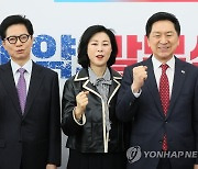 김기현, 주요 당직자·대변인단 임명…"외연 확대 역할해달라"