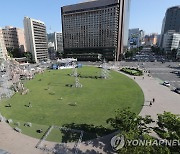 대형행사 앞둔 서울광장…시, 분향소 자진철거 강력요구