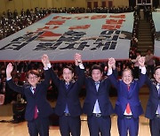 대구시, 신공항 특별법 통과 기념 조회