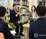 체인저 발대식서 인사말 하는 한창섭 차관