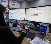 재도전하는 소상공인을 위한 특별자금, 오늘부터 신청 시작