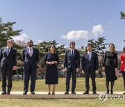 Japan US Blinken G7 Foreign Ministers