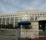 건설현장 '노조 가입·고용 강요' 돈 뜯어낸 노조간부 2명 기소