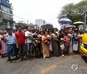 MYANMAR PRISONERS AMNESTY