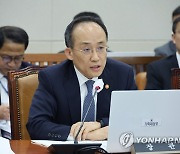 추경호 "세수 올해 내내 녹록지 않아…추경 검토 안해"(종합)