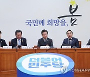 野, 김여사 대외행보 맹공…"요란한 내조", "누가 대통령이냐"(종합)