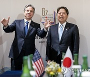 Japan US Blinken G7 Foreign Ministers