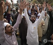 Pakistan Blasphemy