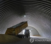 슬로바키아도 우크라 농산물에 일시 금수…자국 농민보호 확산