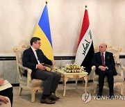 IRAQ UKRAINE DIPLOMACY