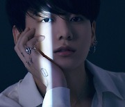 BTS 정국, 서울대 어린이병원에 10억 원 기부