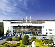 '귀농귀촌의 고장' 단양군, 대한민국 대표 브랜드 대상 9년 연속 수상