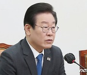 이재명 "빌라왕, 중대한 민생 범죄…피해자들 절규에 응답해야"