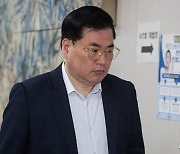 법정 출석하는 유동규