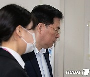 유동규 전 기획본부장, 정진상 속행공판 출석