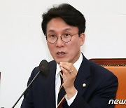 민주당 정책 르네상스 10대 방향 발표하는 김민성 정책위의장