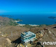 거제 노자산 출렁다리 개통 지연…66억원 사업 '표류 중'