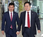 '토현 김길진 초대전' 참석하는 김기현 대표