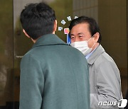 김영춘 '김봉현 알지도 못한다'