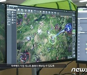 엔씨, 신작 RTS '프로젝트G' 개발자 코멘터리 공개