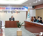 오태완 의령군수, 기초단체장 공약평가 경남 군 유일 'A등급'