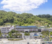 공주시 20일 간 ‘2022회계연도 결산검사’…6월 공개 예정