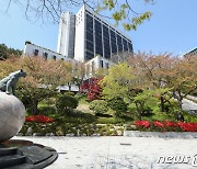 동아대, 2023학년도 후기 일반대학원 석·박사과정 신입생 모집