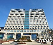 울산지검 '마약과의 전쟁'…급증하는 지역 마약범죄 총력 대응 나서