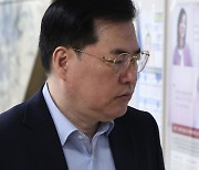 유동규, 정진상 집 구조 그려가며 돈 전달 정황 증언