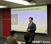 TI, 전자파 간섭 줄인 전력반도체 선보여