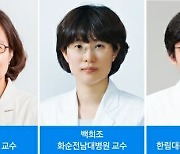 소아암 청소년 절반 이상이, 일주일에 한 번도 운동 안해