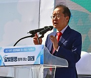 홍준표 “입 닫고 있을 테니 당 지지율 60% 만들어보라”