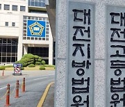 TV 보는데 방해돼 9살 의붓딸 폭행 30대男, 징역형…친모 하는 말