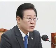 이재명, 정부에 “전세사기 피해자 절규 응답해야…적극 협조할 것”